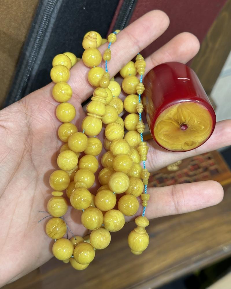 مسباح صب جديد سوبر الشمور