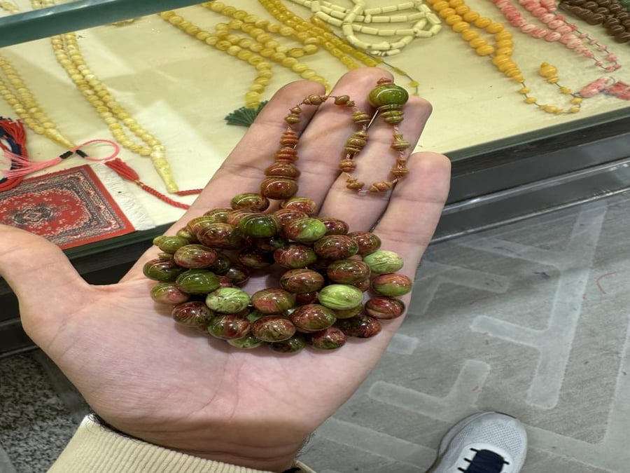 New Al-Manoufi bead bracelet