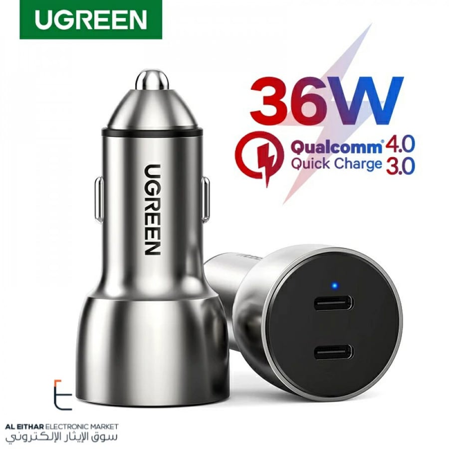 يوجرين | شاحن سيارة سريع جدا مدخلين UGREEN | Very Fast PD Car Charger 6A 36W