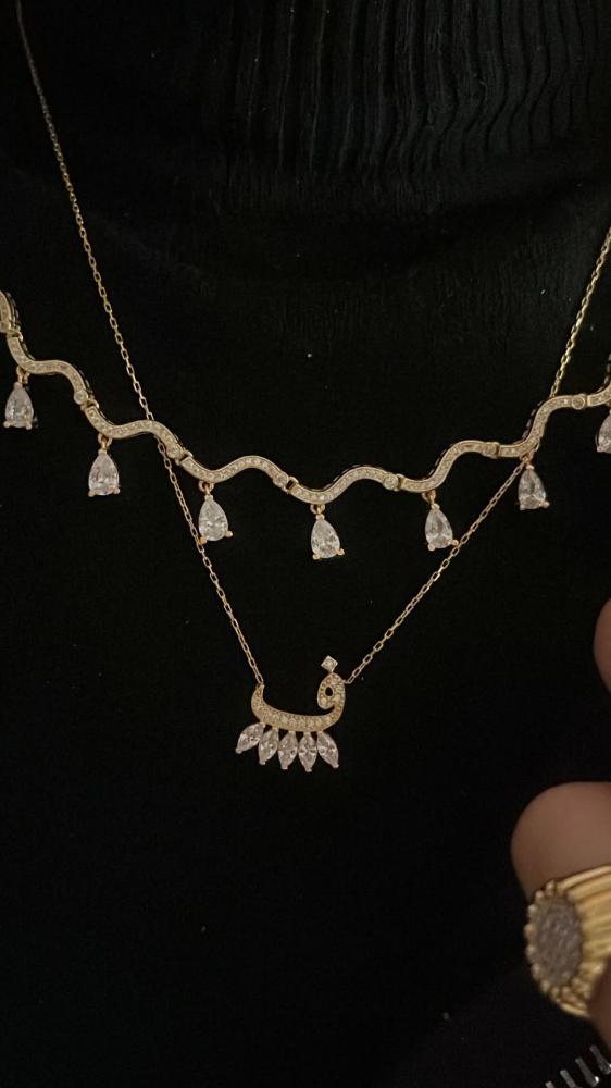 سلسال مدرج
