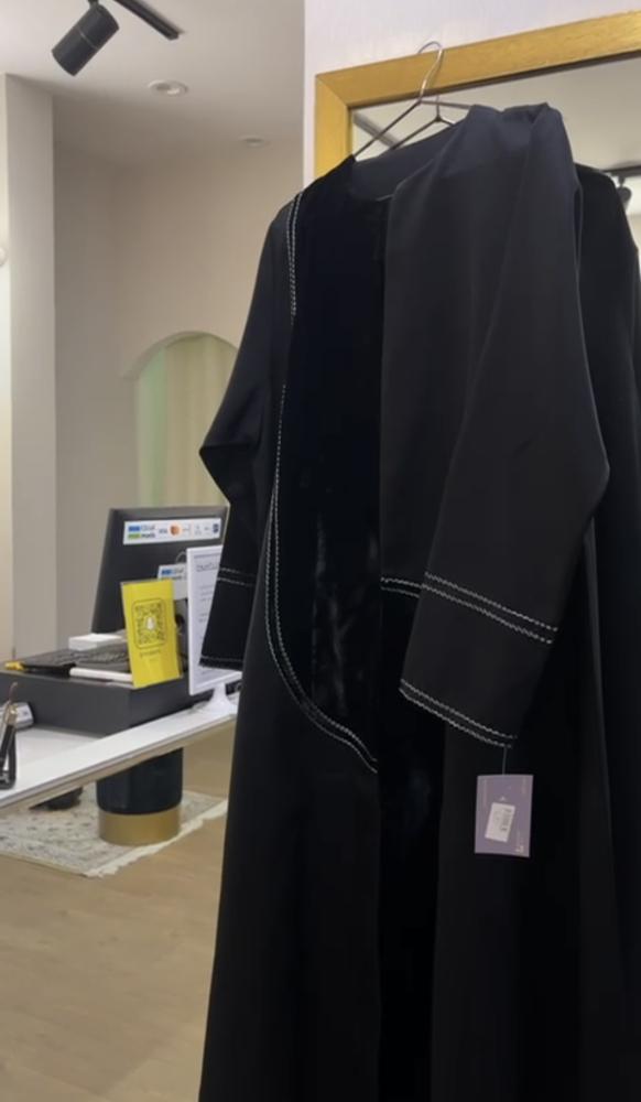 عباية قيطان كلوش EN244