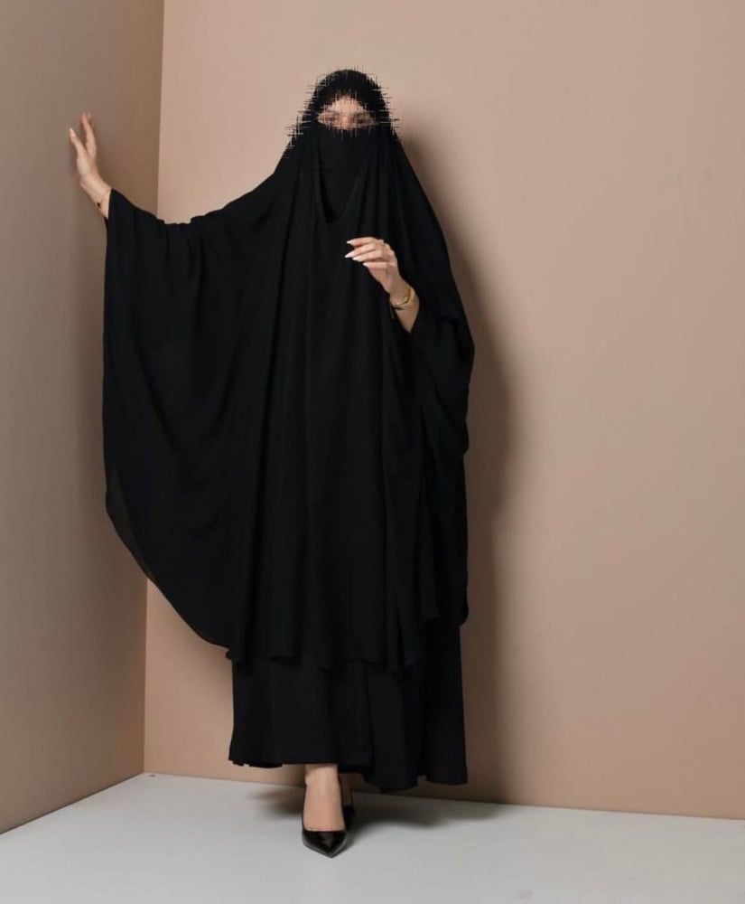 Islamic veil