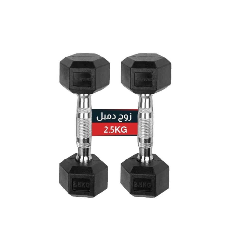 زوج دمبل سداسي- خامة للصالات الرياضية