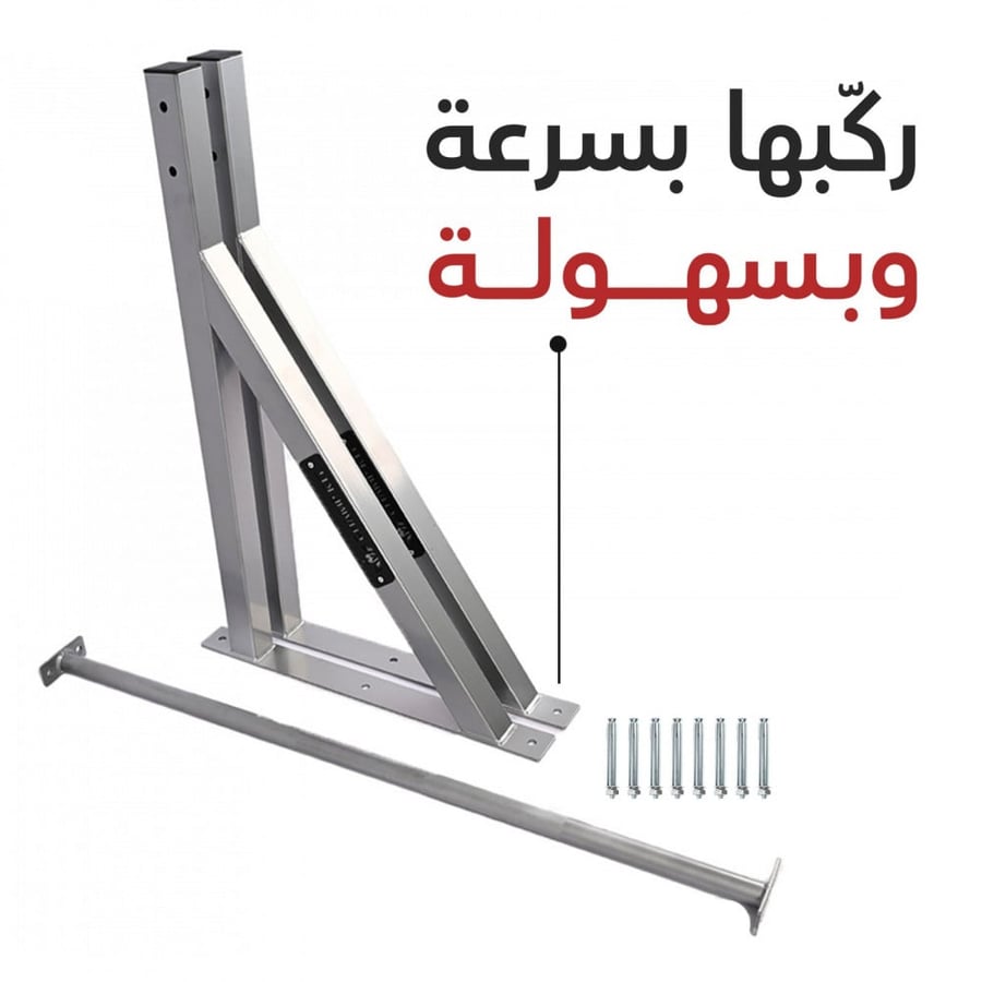 عقلة حائط
