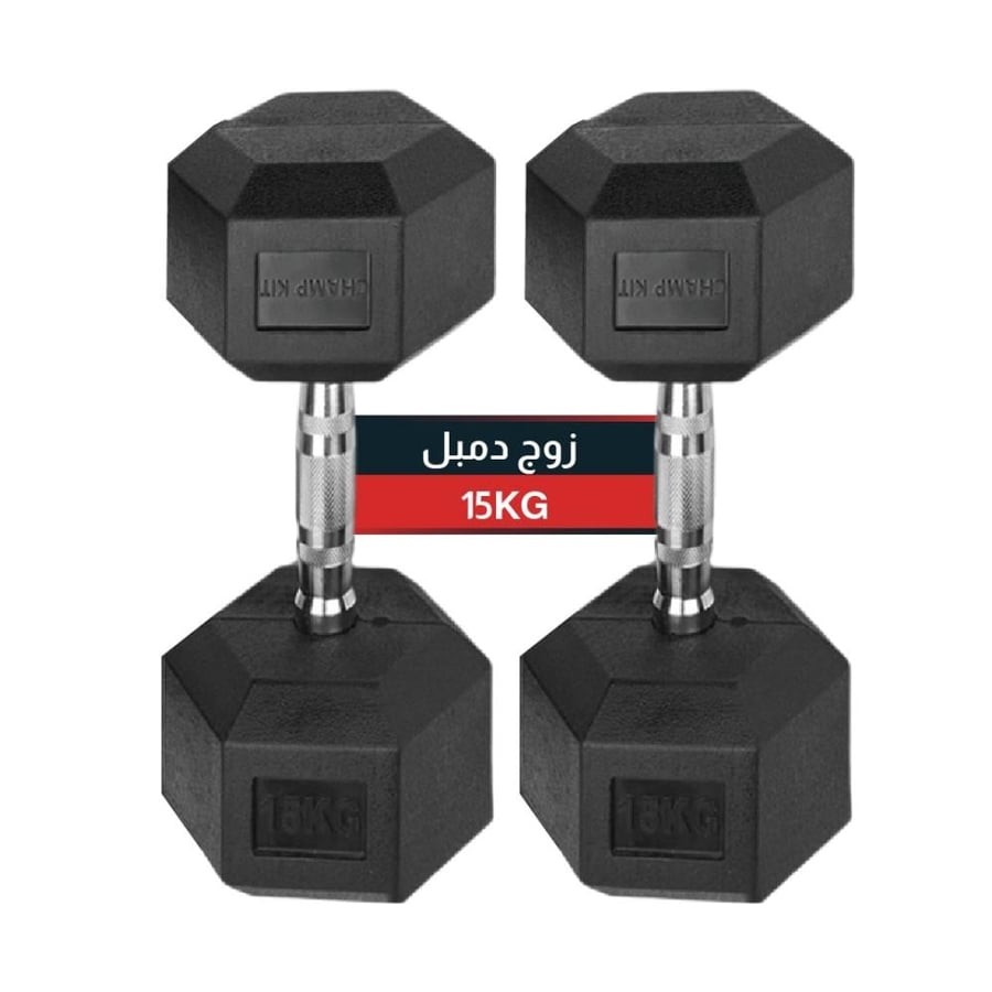 زوج دمبل سداسي- خامة للصالات الرياضية