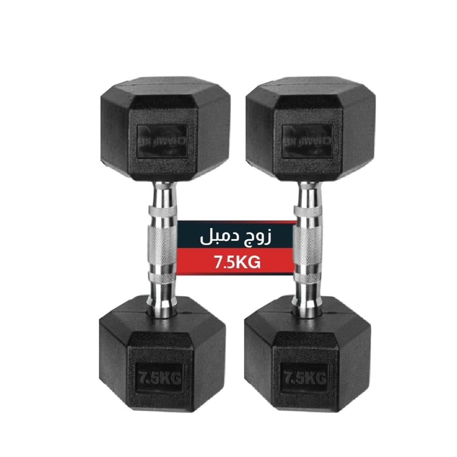 زوج دمبل سداسي- خامة للصالات الرياضية