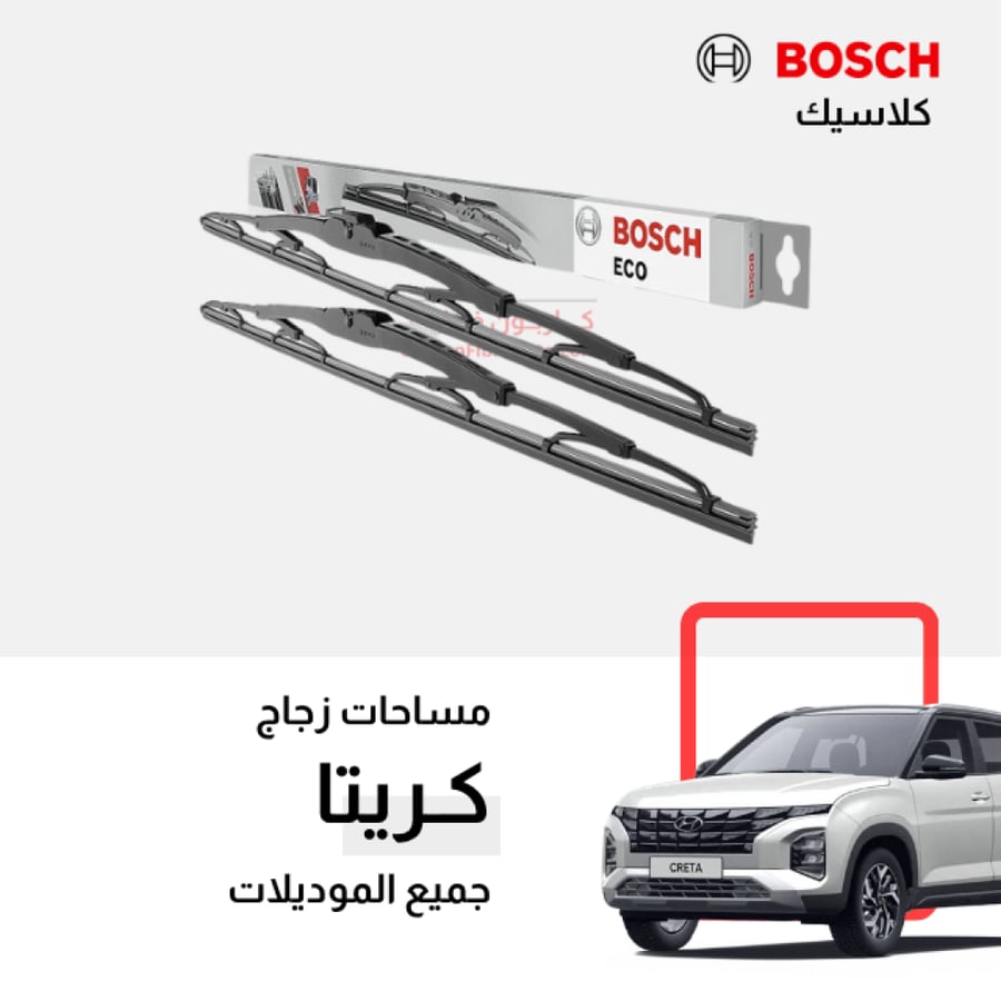 مساحة كريتا جلدة مساحة كريتا