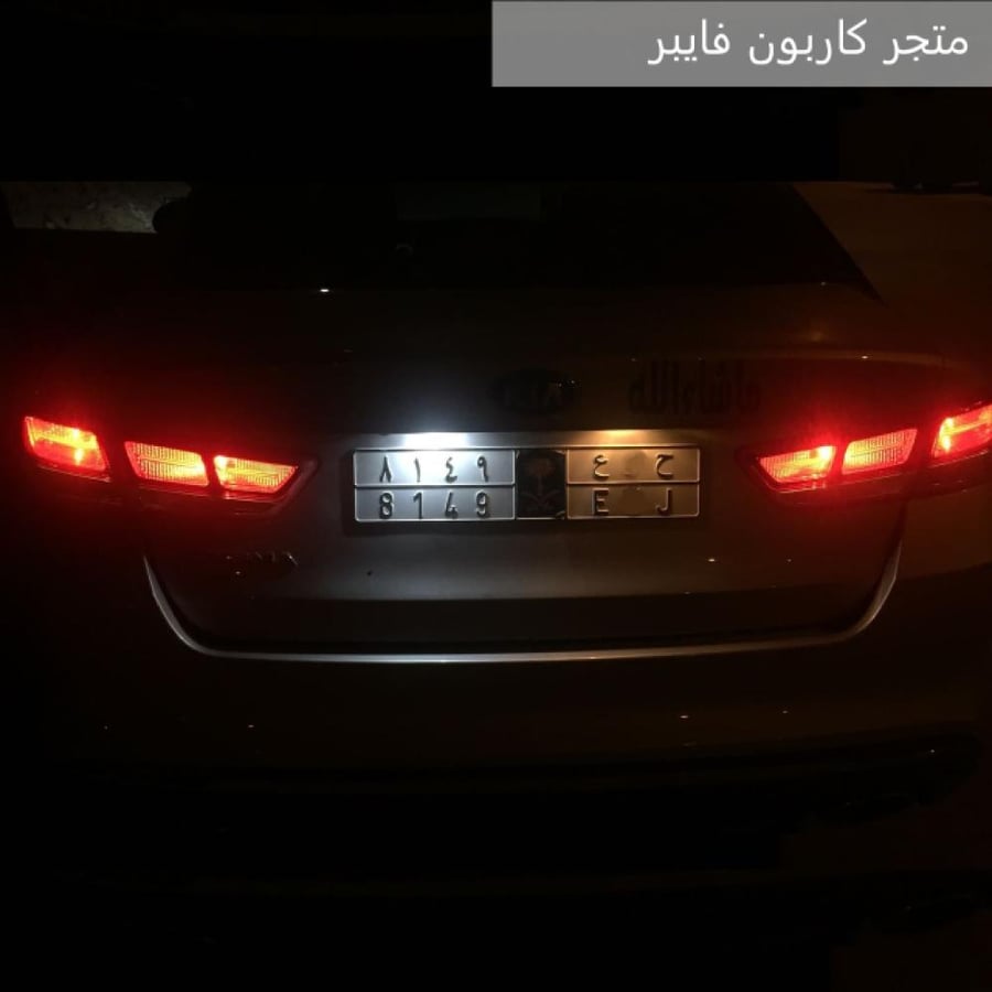 انوار لمبات ليد النترا