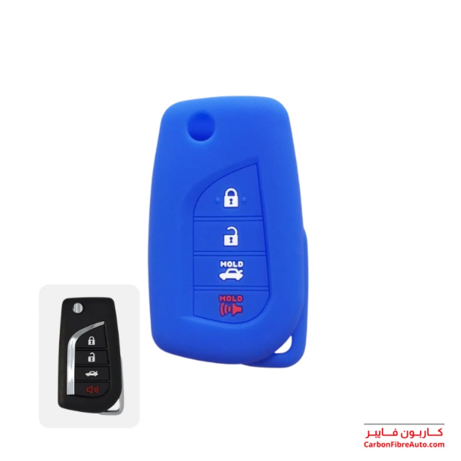 جراب تلبيسة ريموت السيارات ملونة زينة سيارات