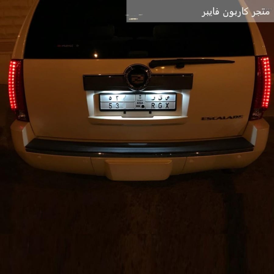 انوار ليد لوحات يوكون تاهو اسكاليد