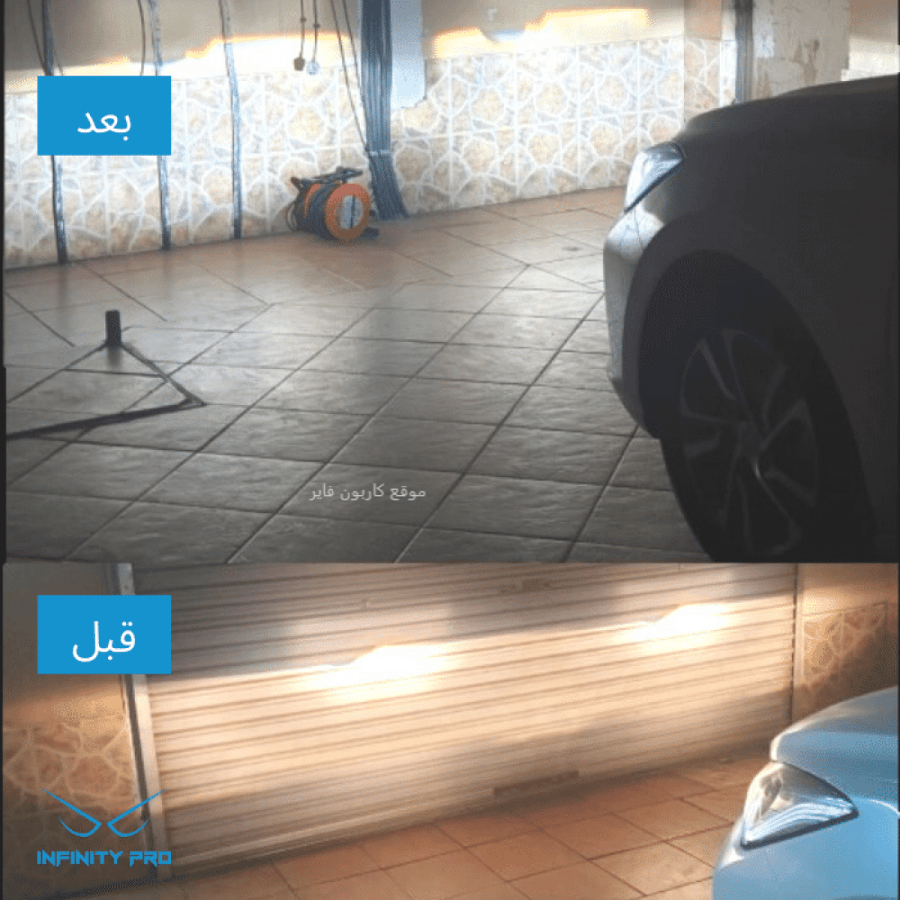 قبل و بعد تركيب انوار الليد