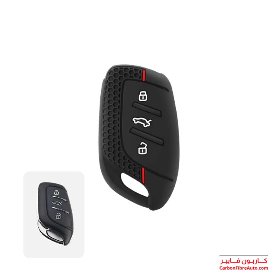 ام جي سيارات اكسسوارات