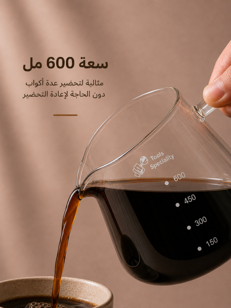طقم كميائي احترافي  - سبيشاليتي تولز