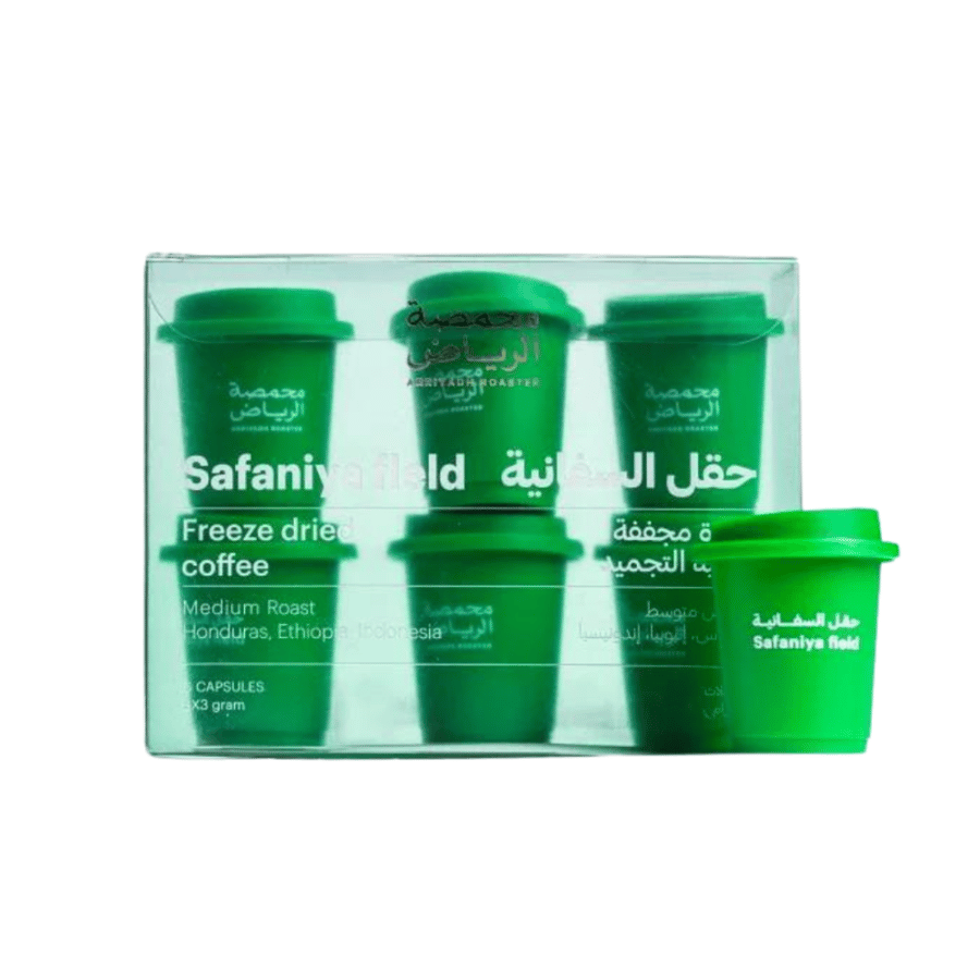 Riyadh Roastery Instant Specialty Coffee - Safaniya Field