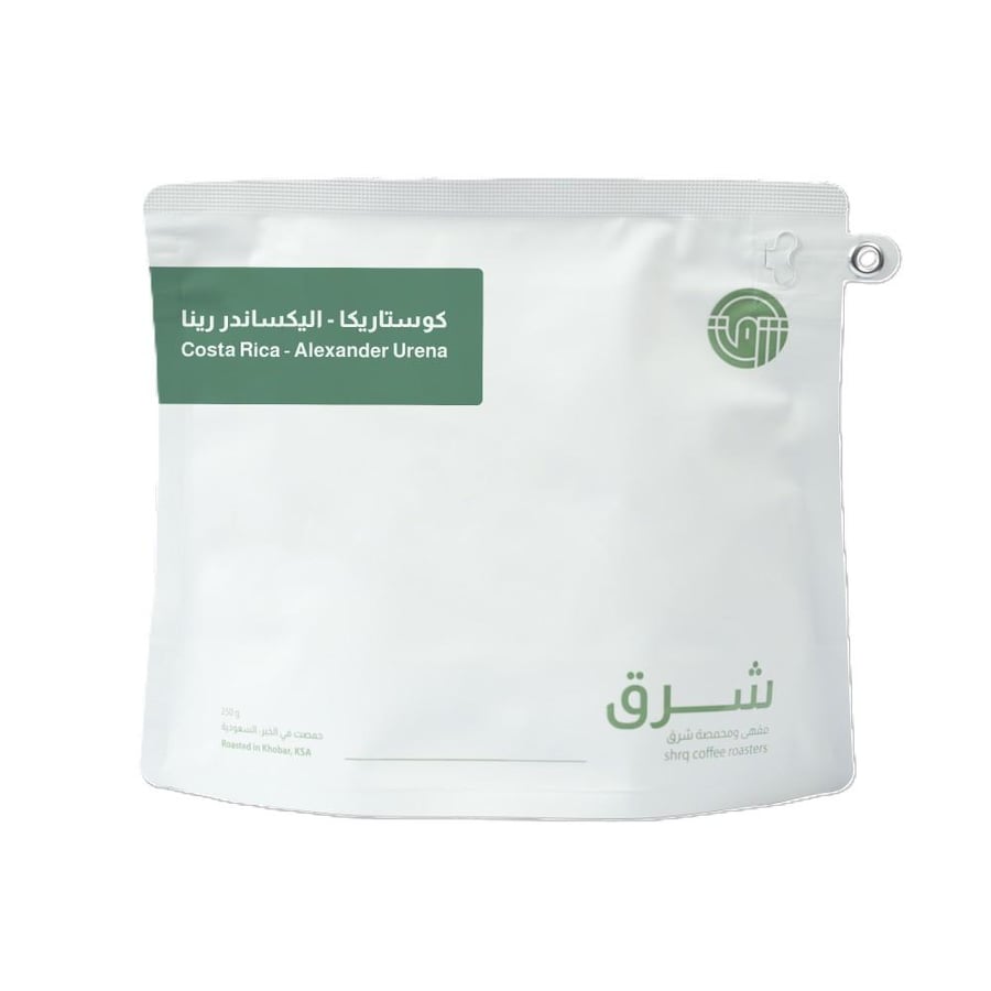 قهوة مختصة شرق كوستاريكا الكسندر رينا 250 جرام