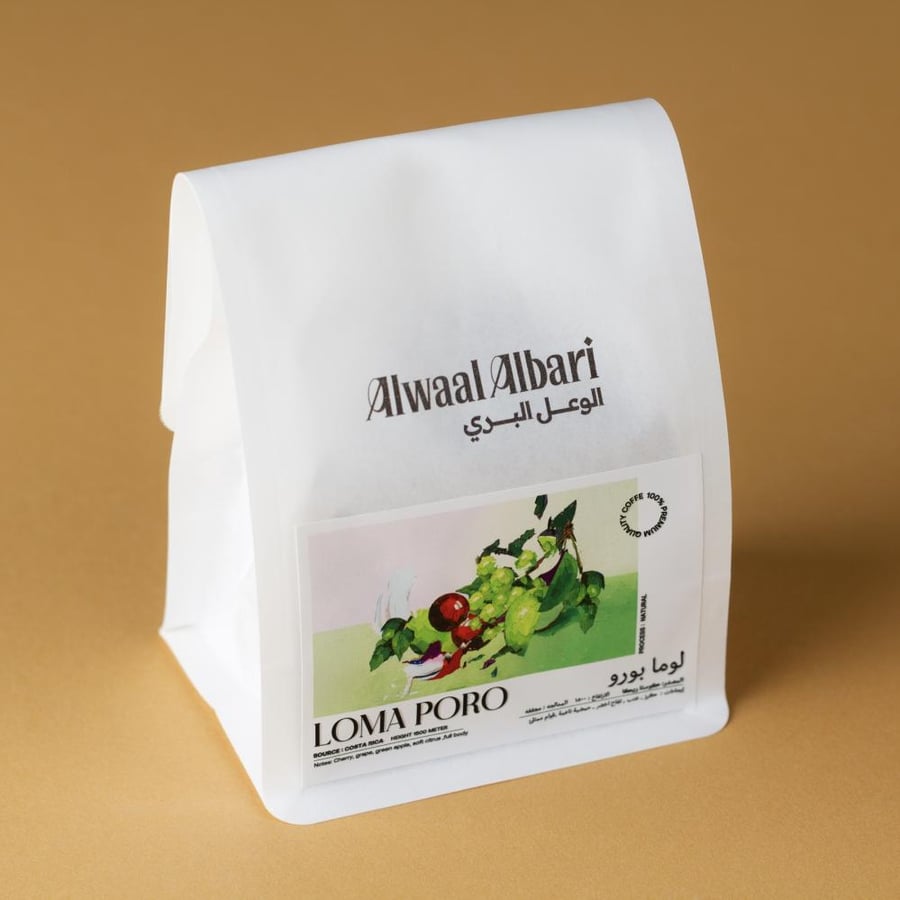 Loma Pura Costa Rica | Alwaal Albari Roastery