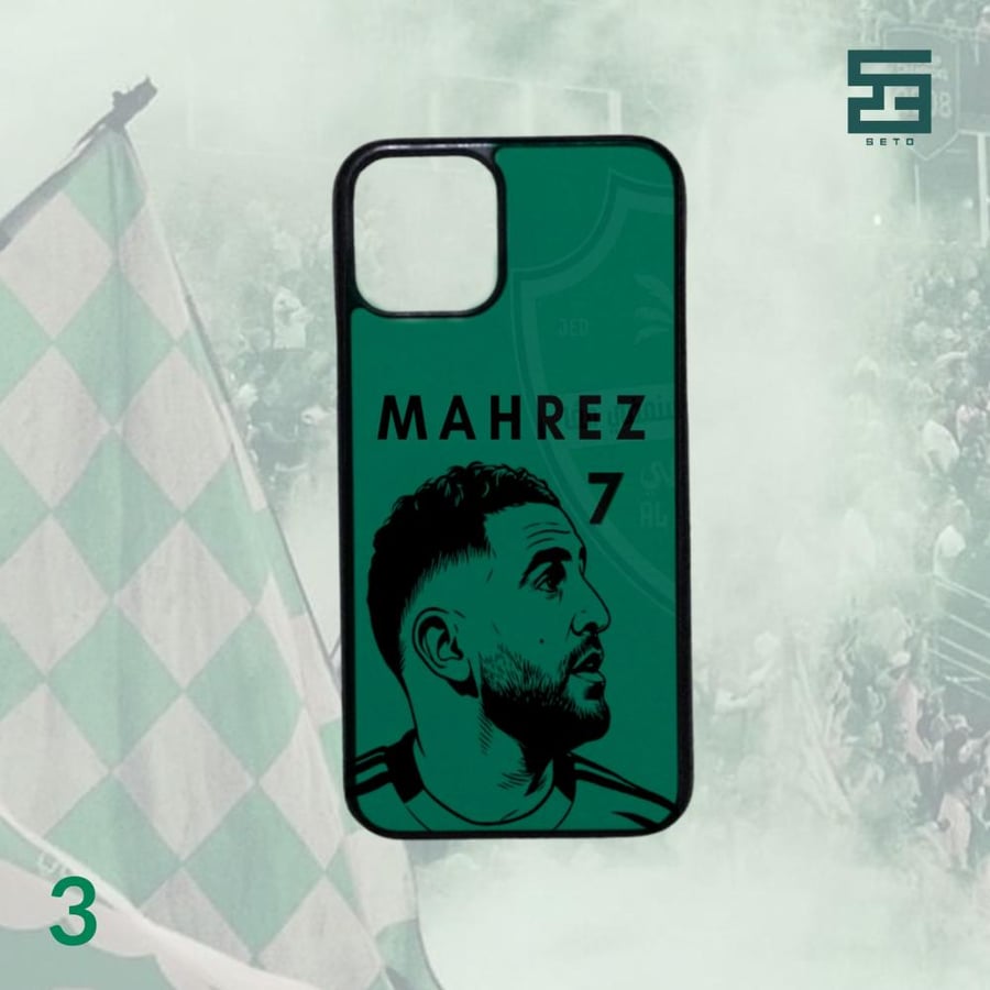 كفرات جوال الاهلي لاعبين الاهلي