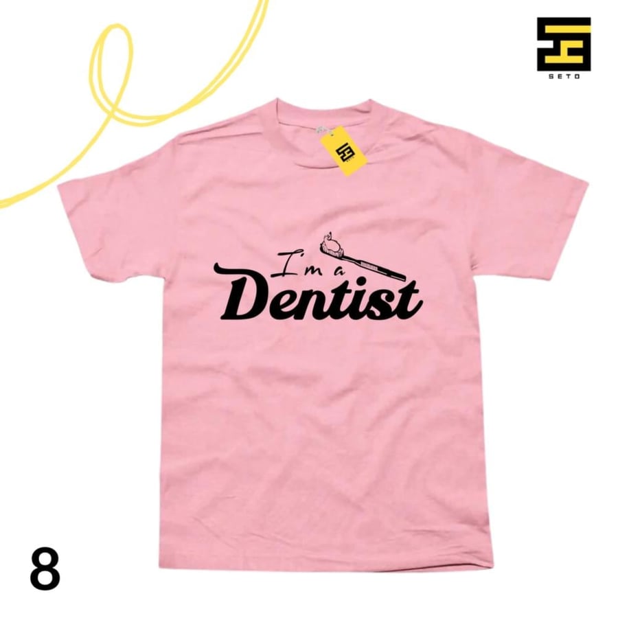 تيشيرتات-تخصص طب اسنان