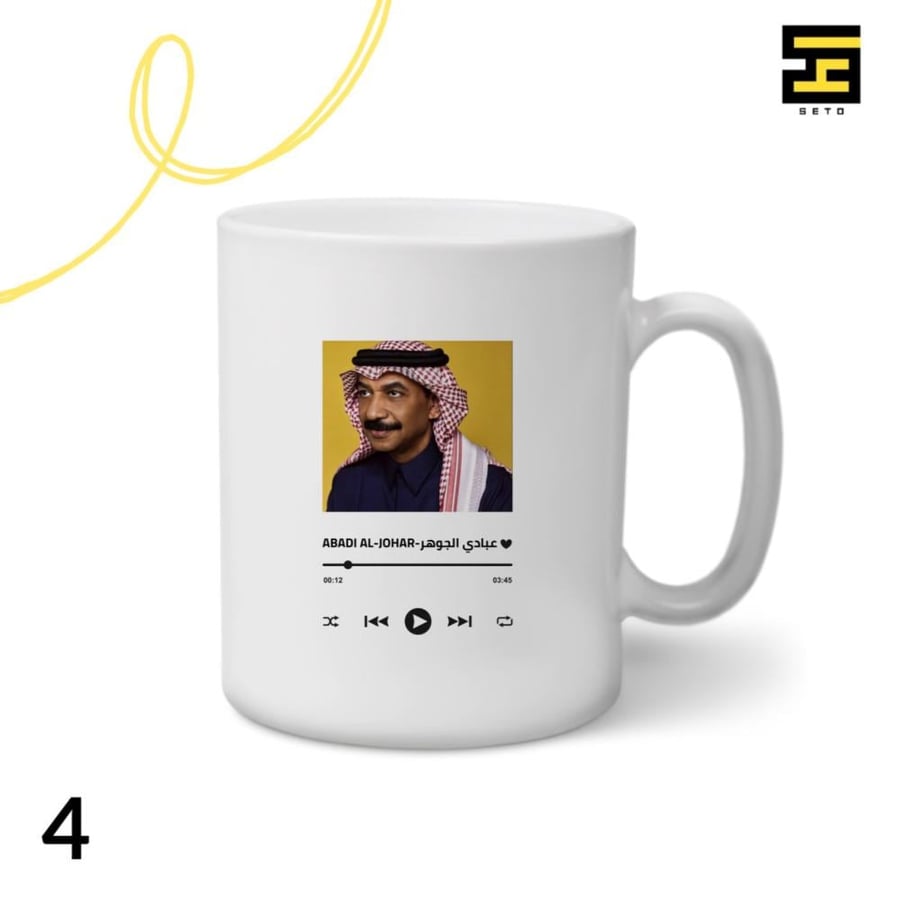 اكواب-عبادي الجوهر