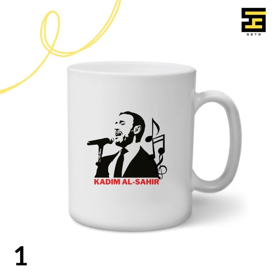 اكواب- كاظم الساهر