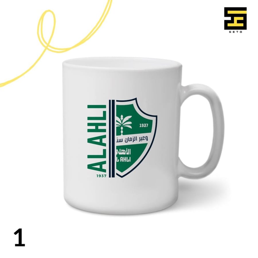 اكواب-نادي الاهلي