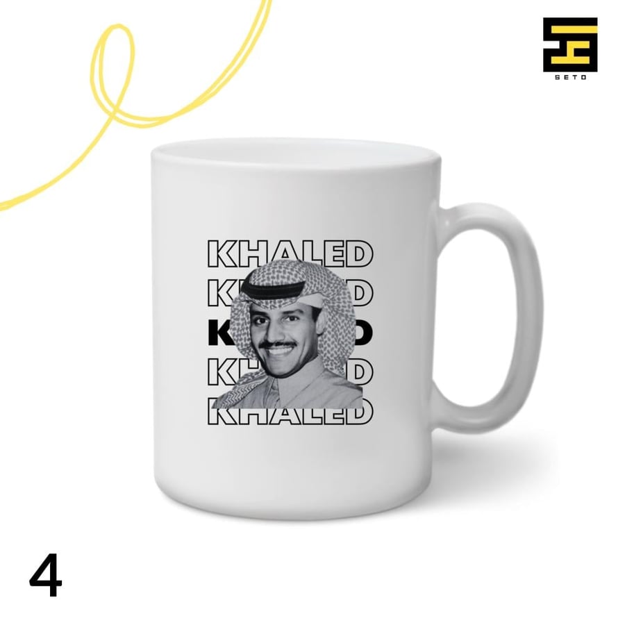 Cups - Khaled Abdulrahman