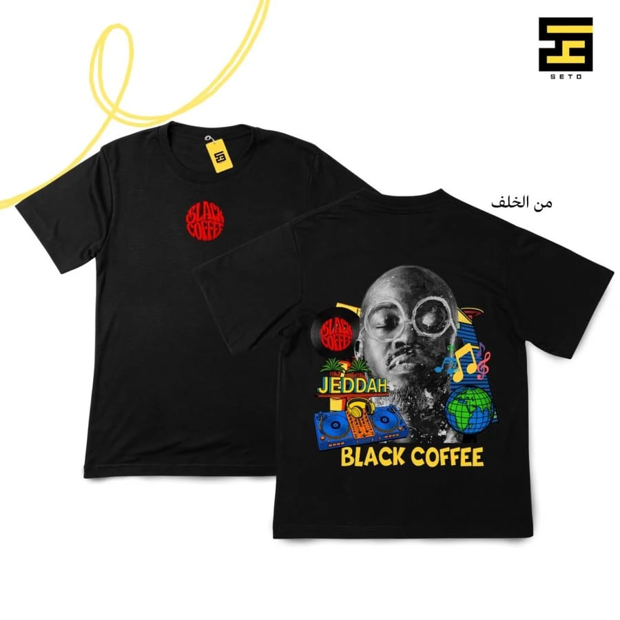 تيشيرت - black coffee وجدة