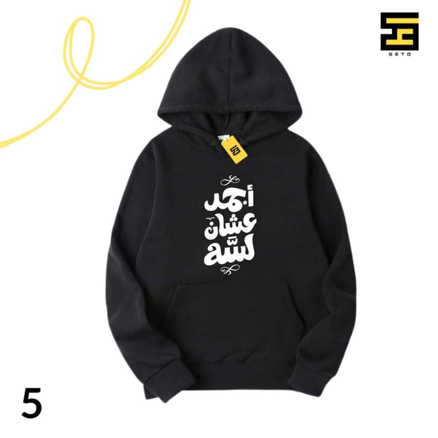بلوفرات-بعبارات