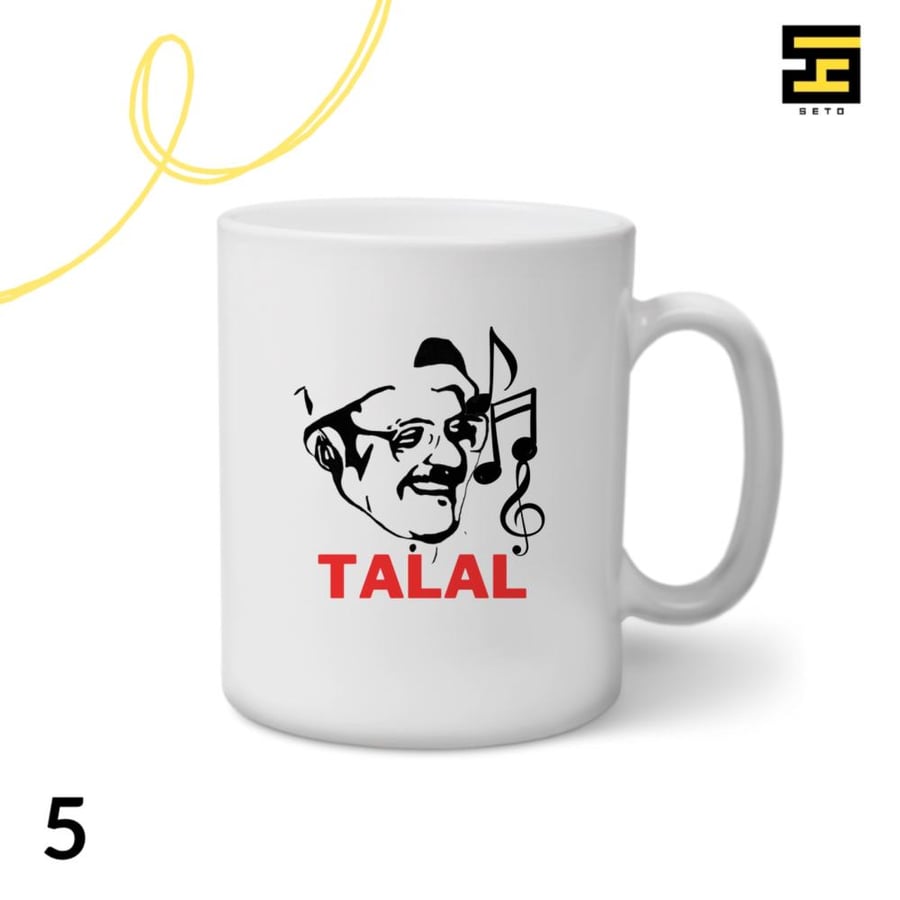 اكواب-طلال مداح