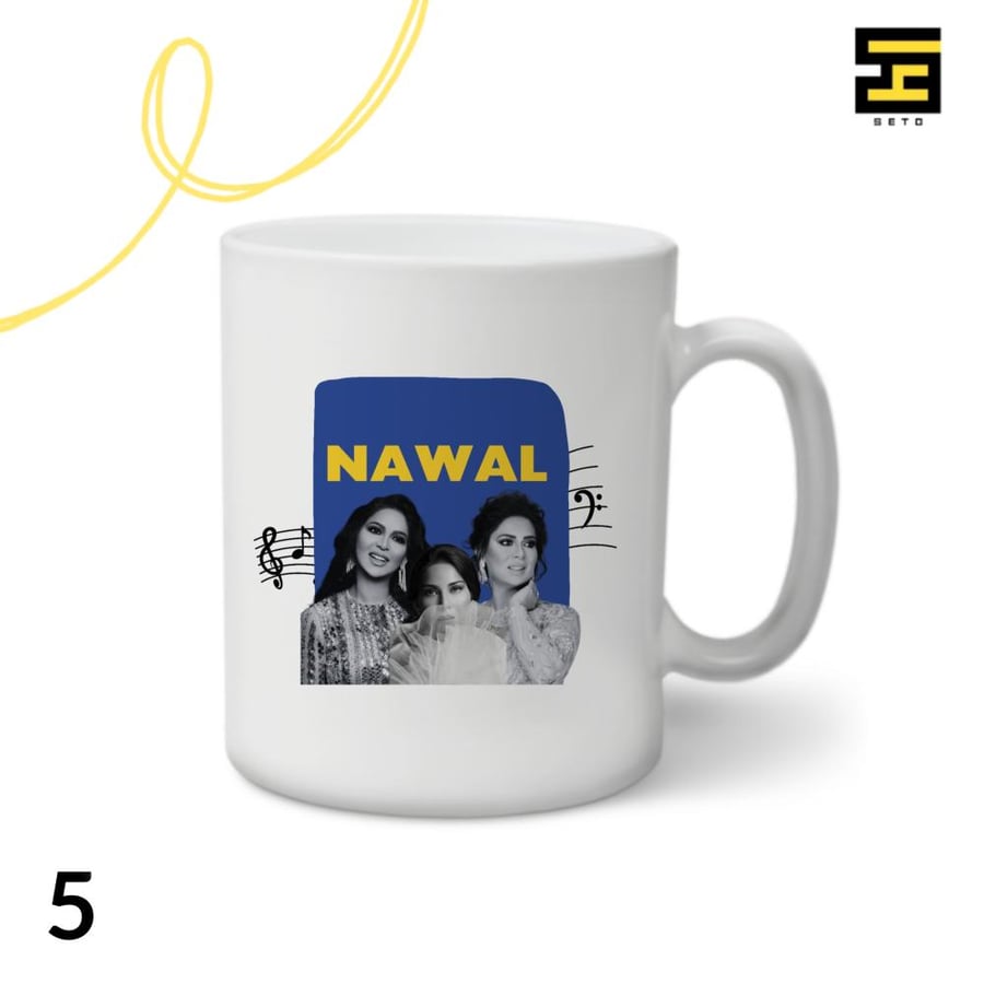 اكواب- نوال