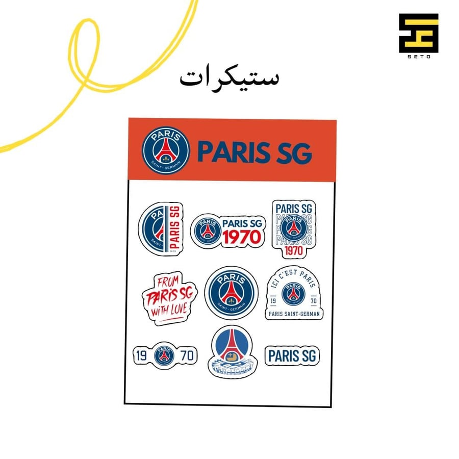 بكج نادي باريس