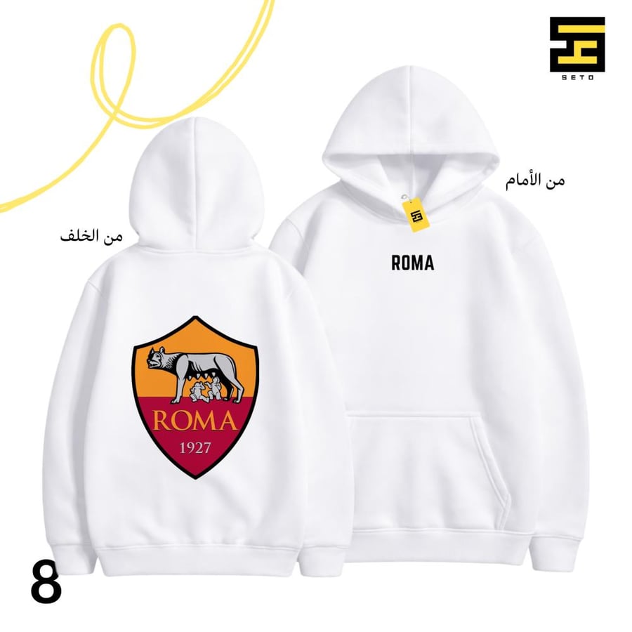 بلوفرات - نادي روما