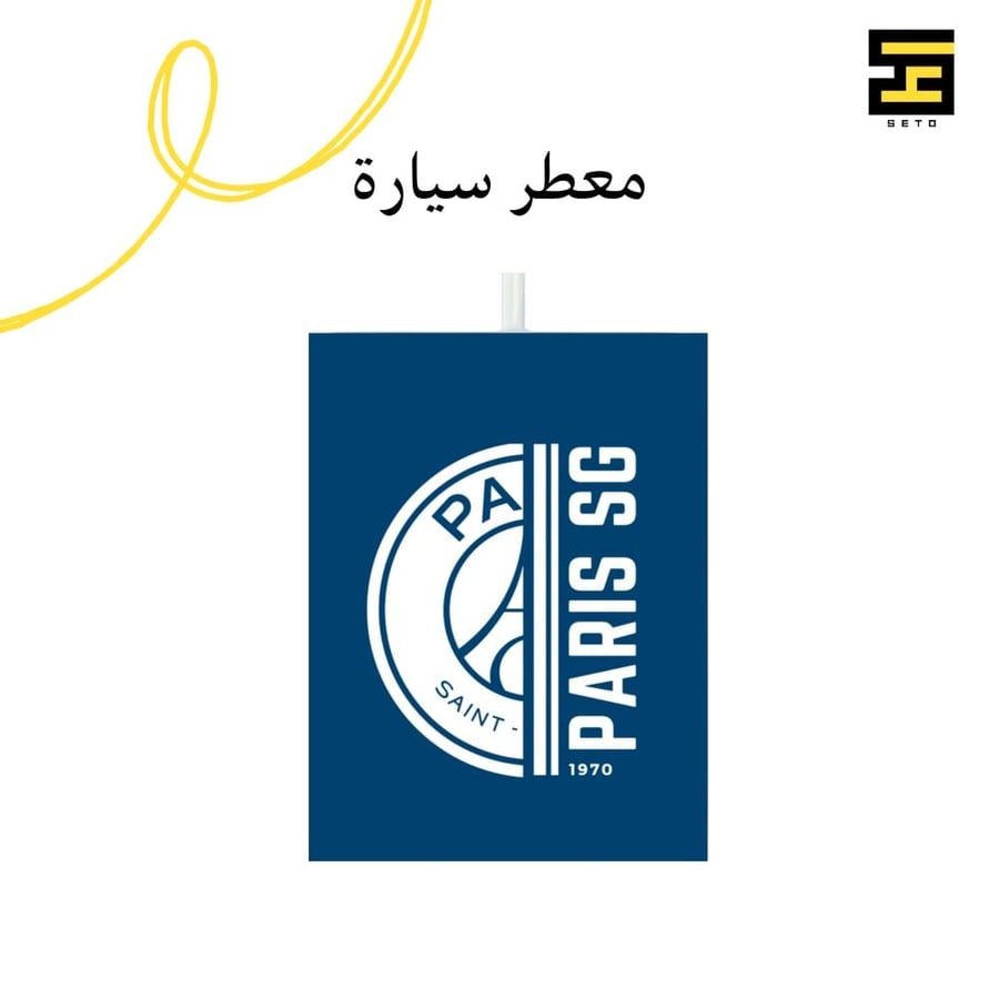 بكج نادي باريس