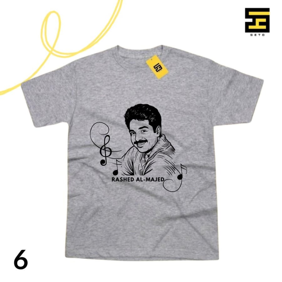 تيشيرتات -راشد الماجد