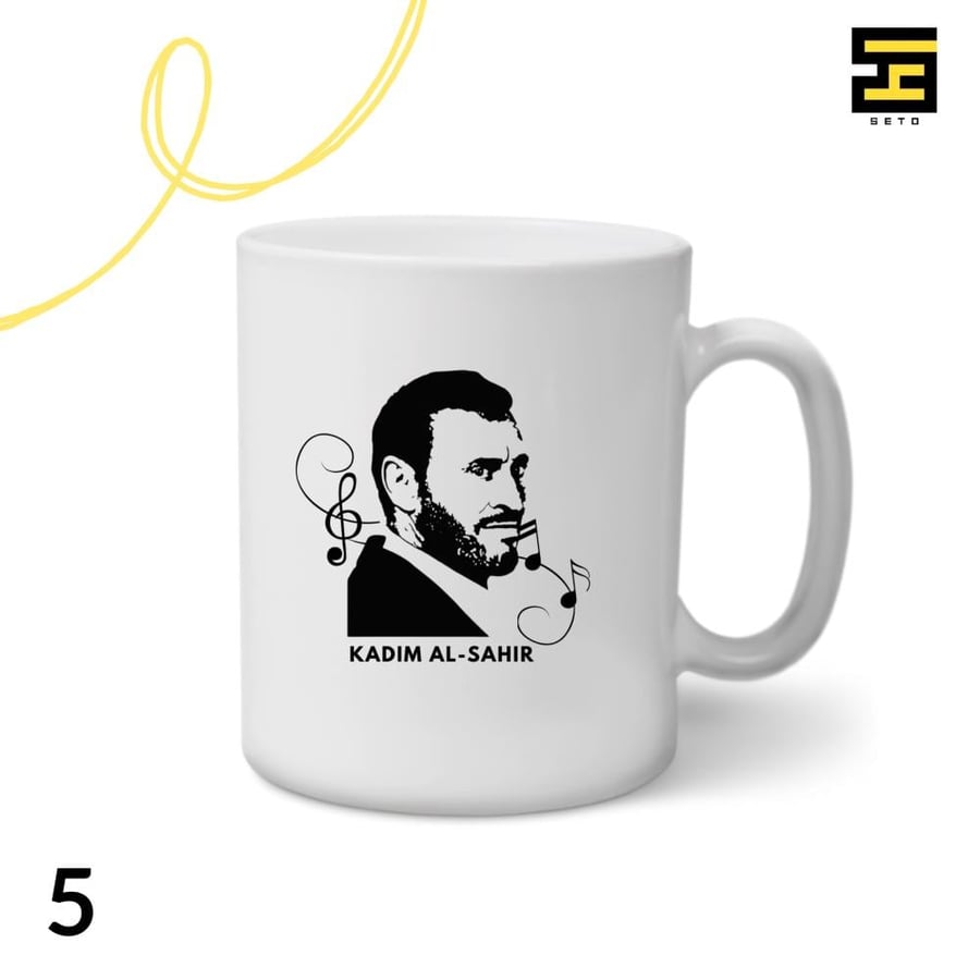 اكواب- كاظم الساهر