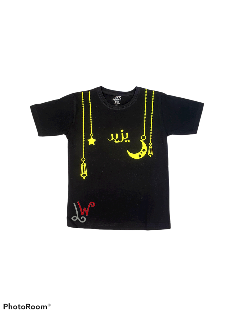 تيشيرت كوتش