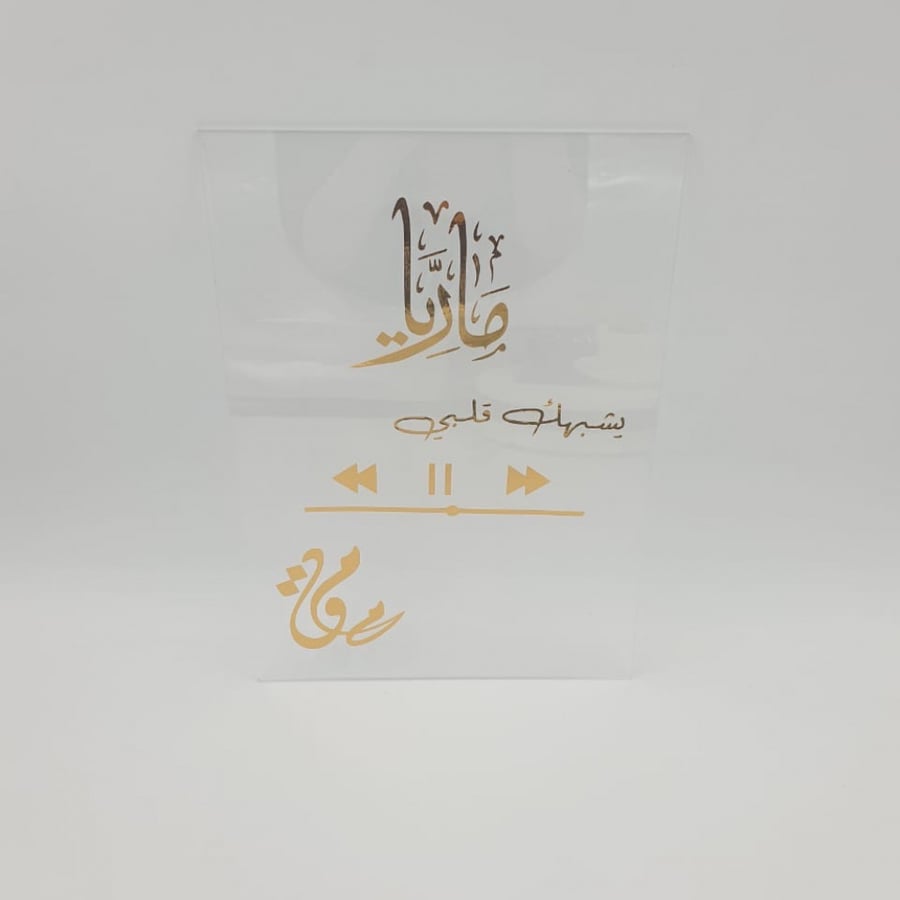 لوح اكريلك حجمa4