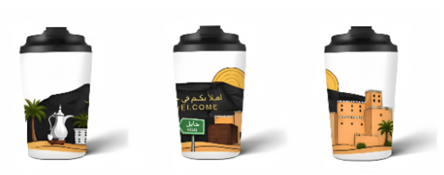 كوب حايل . Hail Mug
