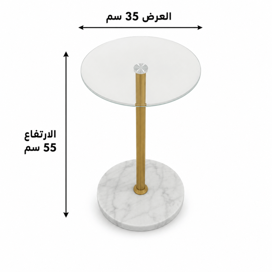 طاولة خدمة مفردة ذهبية