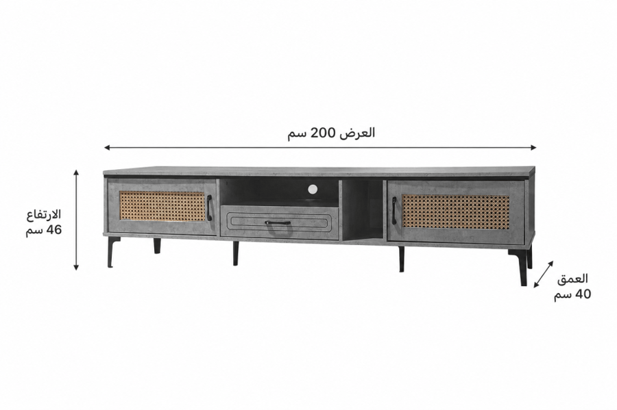 وحدة تلفاز ماليزية 200 سم باللون الرمادي