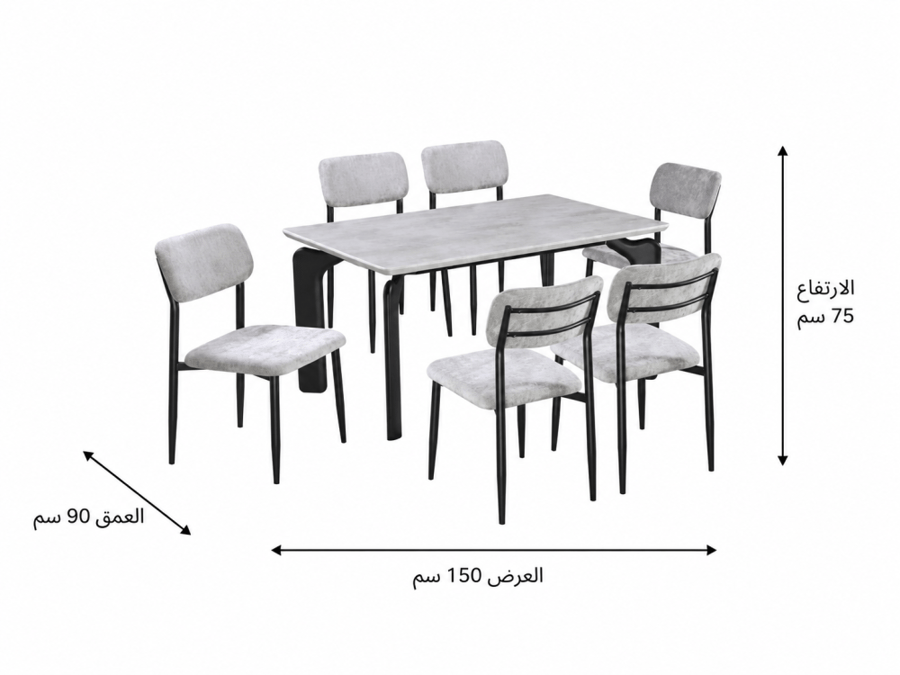 طاولة طعام رخام 6 كراسي