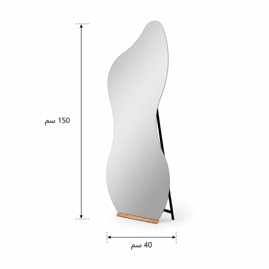 مراية مقاس مقاس 150× 40 سم