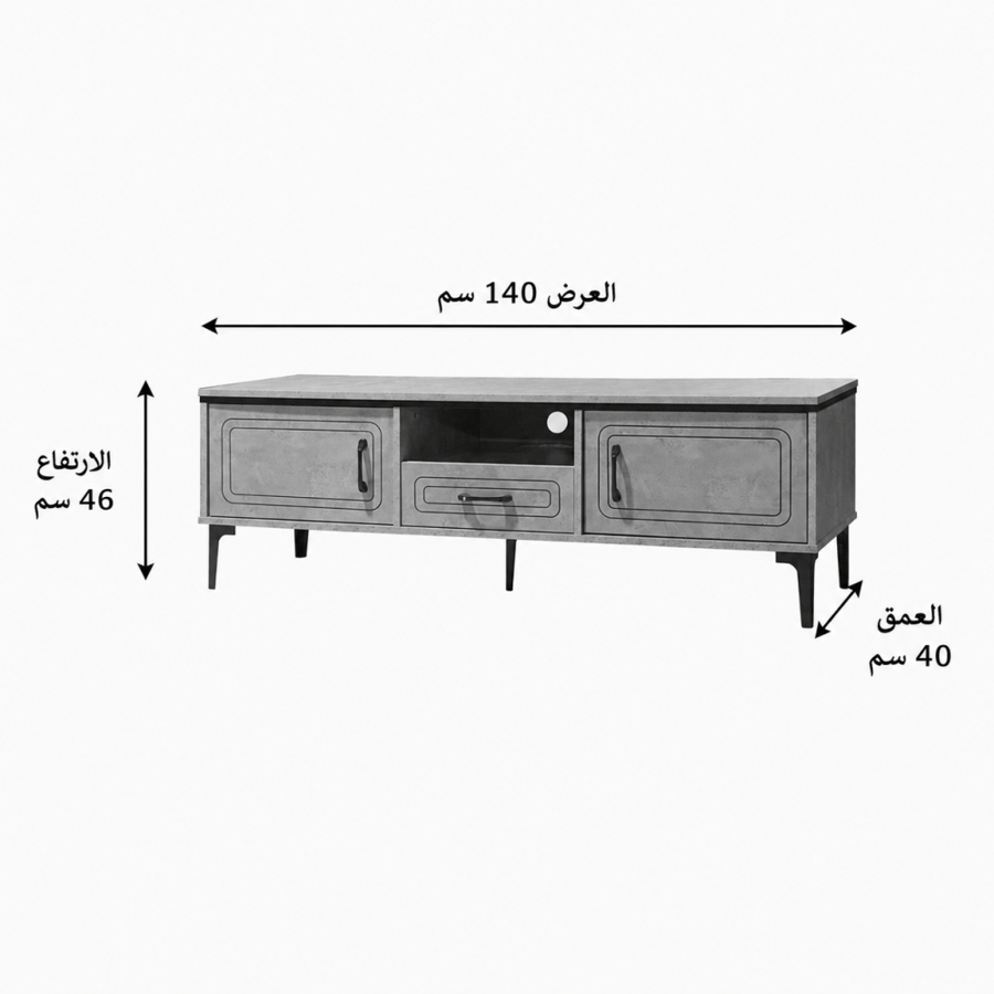 وحدة تلفاز ماليزية 140 سم باللون الرمادي