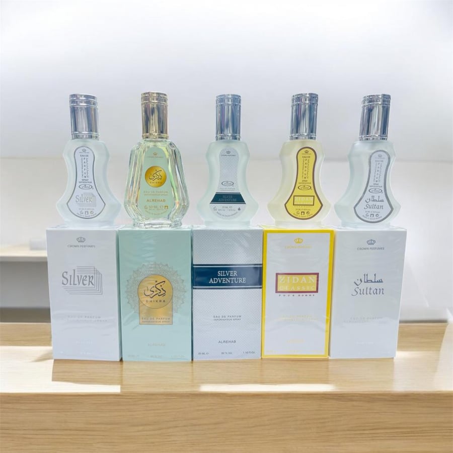 مجموعة عطور الرحاب النساي والرجالي الأكثر مبيعاً