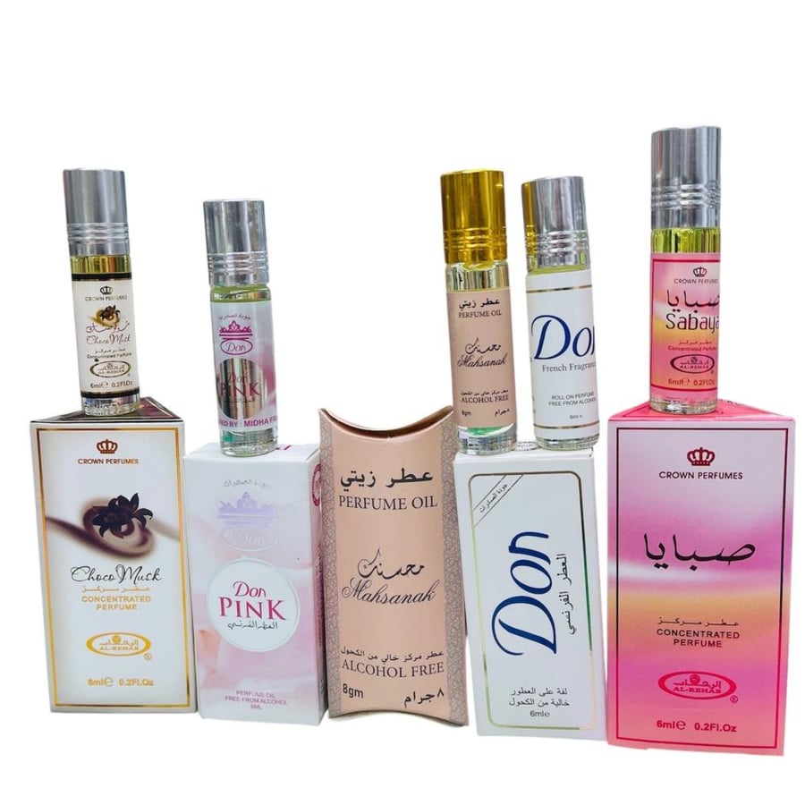 بكج عطور النضافة 5حبات عطور