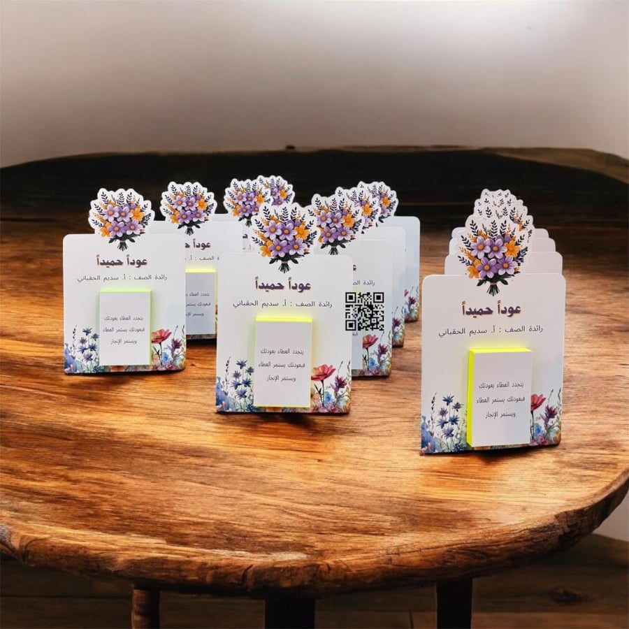 Back-to-school giveaways, library stands with notes