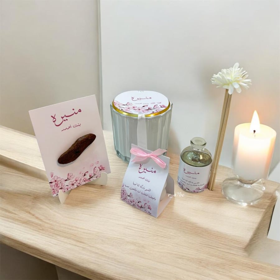 Themes custom-made