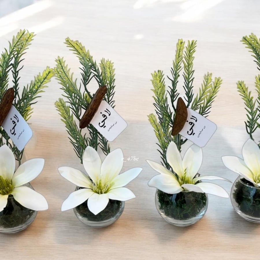 Gifts and distributions, vases, flowers, with oud, and theme
