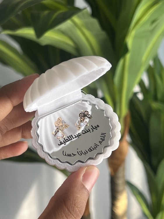 Zircon shell party favors