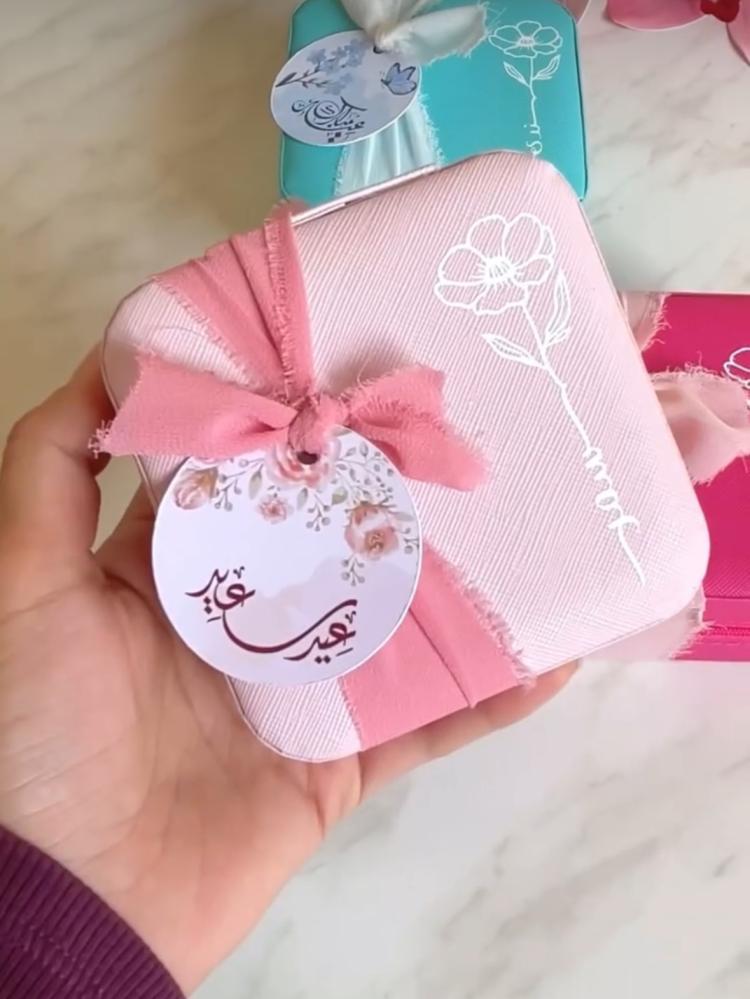 12 boxes of accessories with the Eid theme